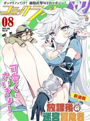 板栗炖鸡砂锅